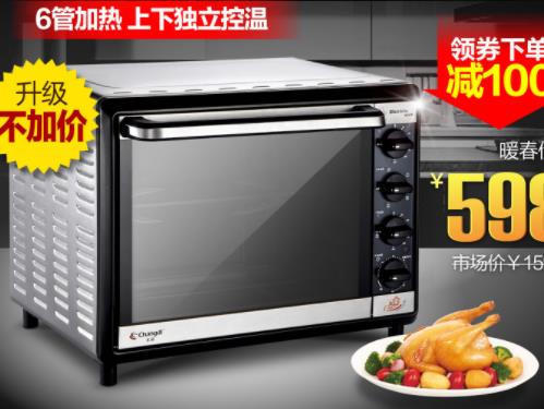 长帝烤箱产品特点,常见烤箱品牌优势